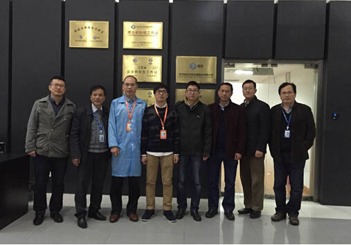 热烈祝贺乐竞官方网站-乐竞lejing（中国）
分析博士后创新实践基地第二批进站博士顺利开题