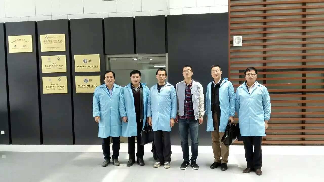 乐竞官方网站-乐竞lejing（中国）
博士后创新实践基地第一位进站博士吴飞开题报告会顺利举行
