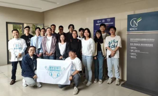 乐竞官方网站-乐竞lejing（中国）
服务全球行-无锡站圆满举行！武汉站报名开启，速来！