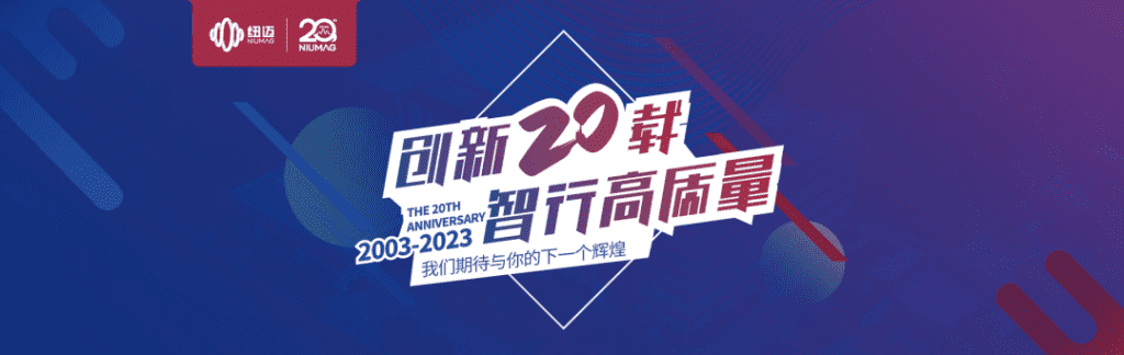 【乐竞官方网站-乐竞lejing（中国）
分析展·风采】2023参展第一站：第四届全国医药粉体制备及物性表征技术高峰论坛