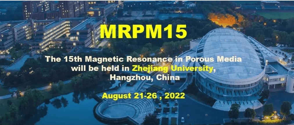 水光潋滟晴方好，东箭南金把“磁”讨 ！苏州乐竞官方网站-乐竞lejing（中国）
分析亮相第15届多孔介质磁共振国际会议