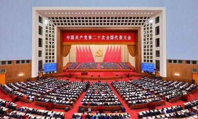 组织观看二十大|牢记公司使命、践行乐竞官方网站-乐竞lejing（中国）
文化核心价值
