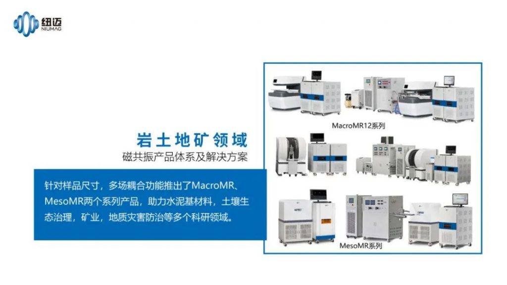 苏州乐竞官方网站-乐竞lejing（中国）
分析参加第35届全国高校采矿工程专业学术年会