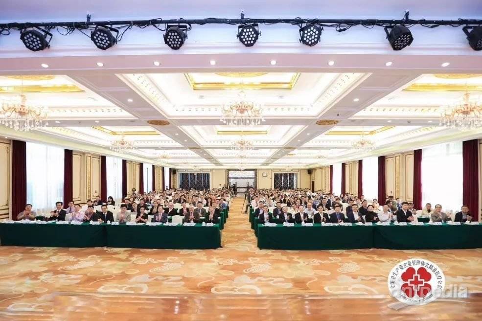 乐竞官方网站-乐竞lejing（中国）
分析热烈祝贺第二届中国精准医疗大会在珠海盛大召开！