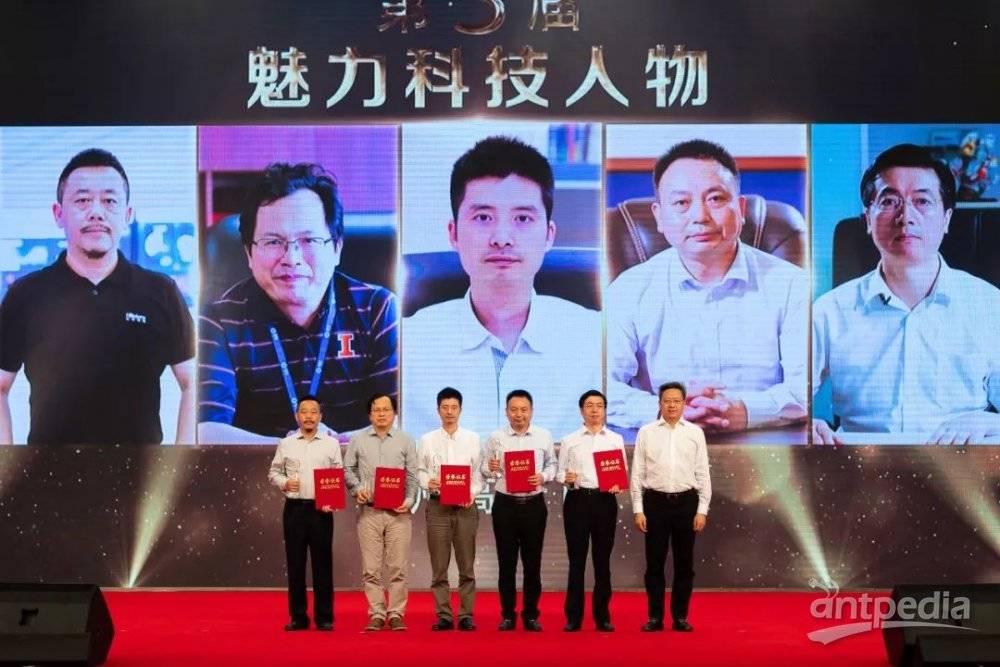 科技增添魅力！乐竞官方网站-乐竞lejing（中国）
分析董事长杨培强获2018苏州高新区“魅力科技人物”