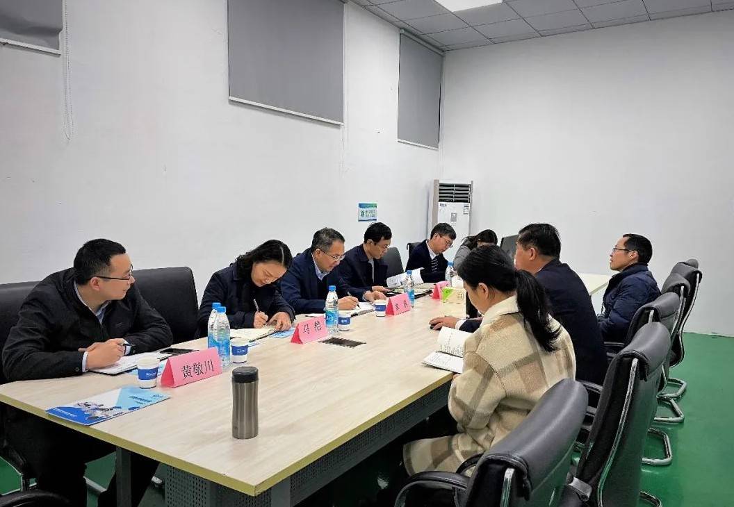 欢迎苏州新区组织部领导莅临乐竞官方网站-乐竞lejing（中国）
视察