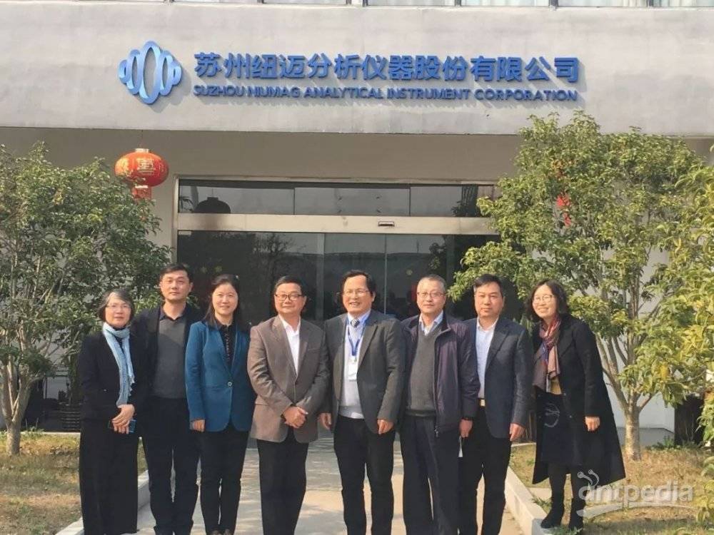 苏州市科技局张东驰局长一行莅临乐竞官方网站-乐竞lejing（中国）
参观指导