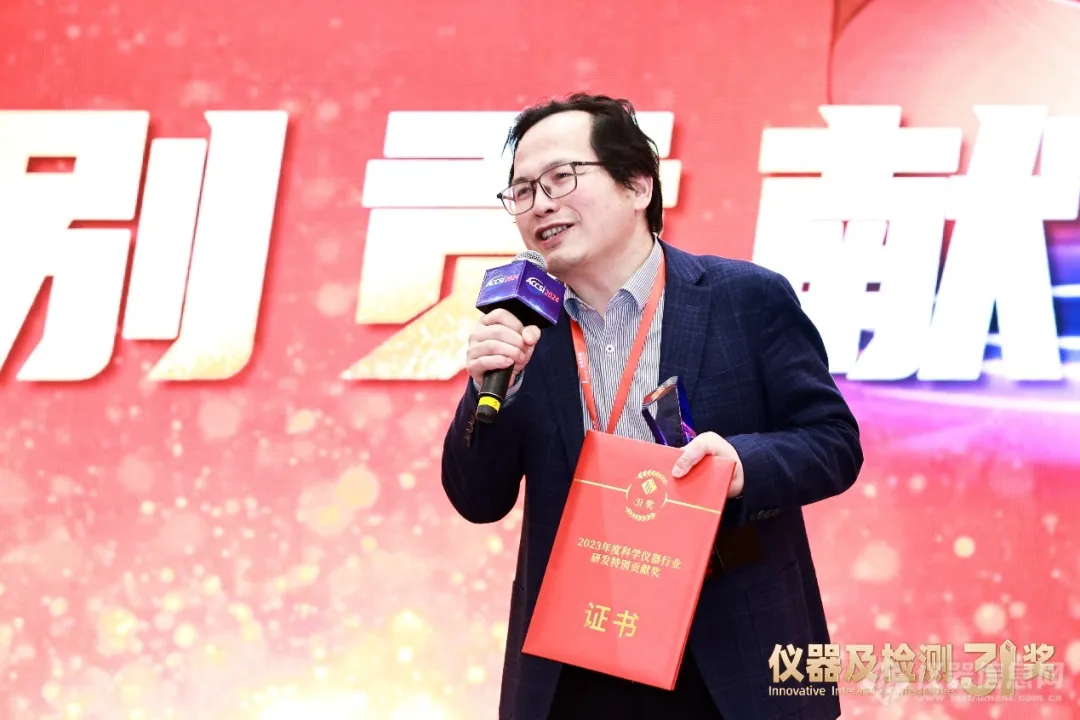 钻坚研微求创新 赋能行业新发展：乐竞官方网站-乐竞lejing（中国）
董事长杨培强获此殊荣！