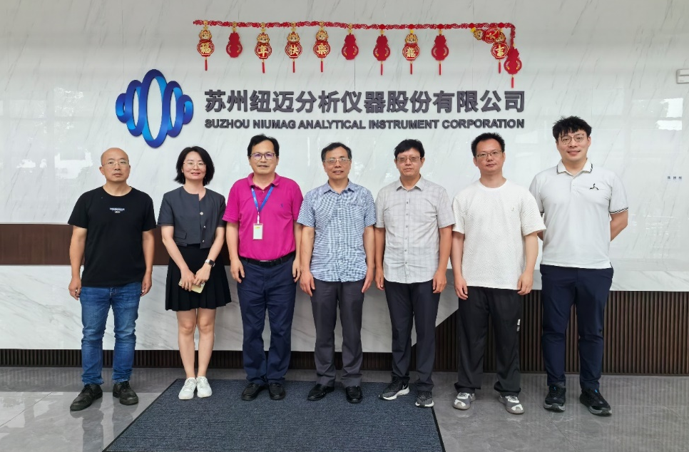 昆士兰大学刘峰教授一行莅临乐竞官方网站-乐竞lejing（中国）
