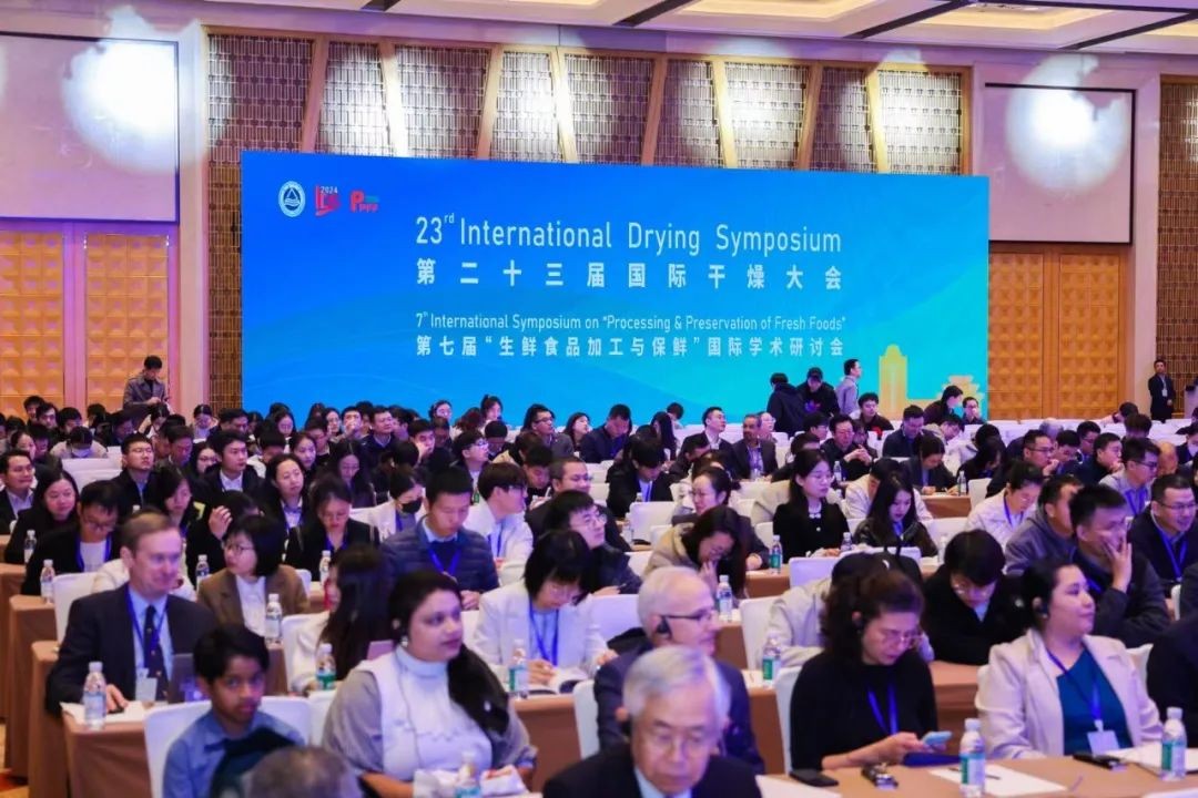 乐竞官方网站-乐竞lejing（中国）
分析展·风采|乐竞官方网站-乐竞lejing（中国）
携干燥工艺中的创新应用亮相第二十三届国际干燥大会