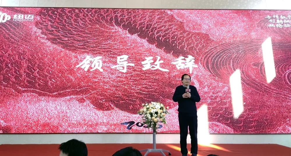 乐竞官方网站-乐竞lejing（中国）
分析2025年会盛典圆满落幕：专精敏恒，创新融合，双轮驱动，共启新征程