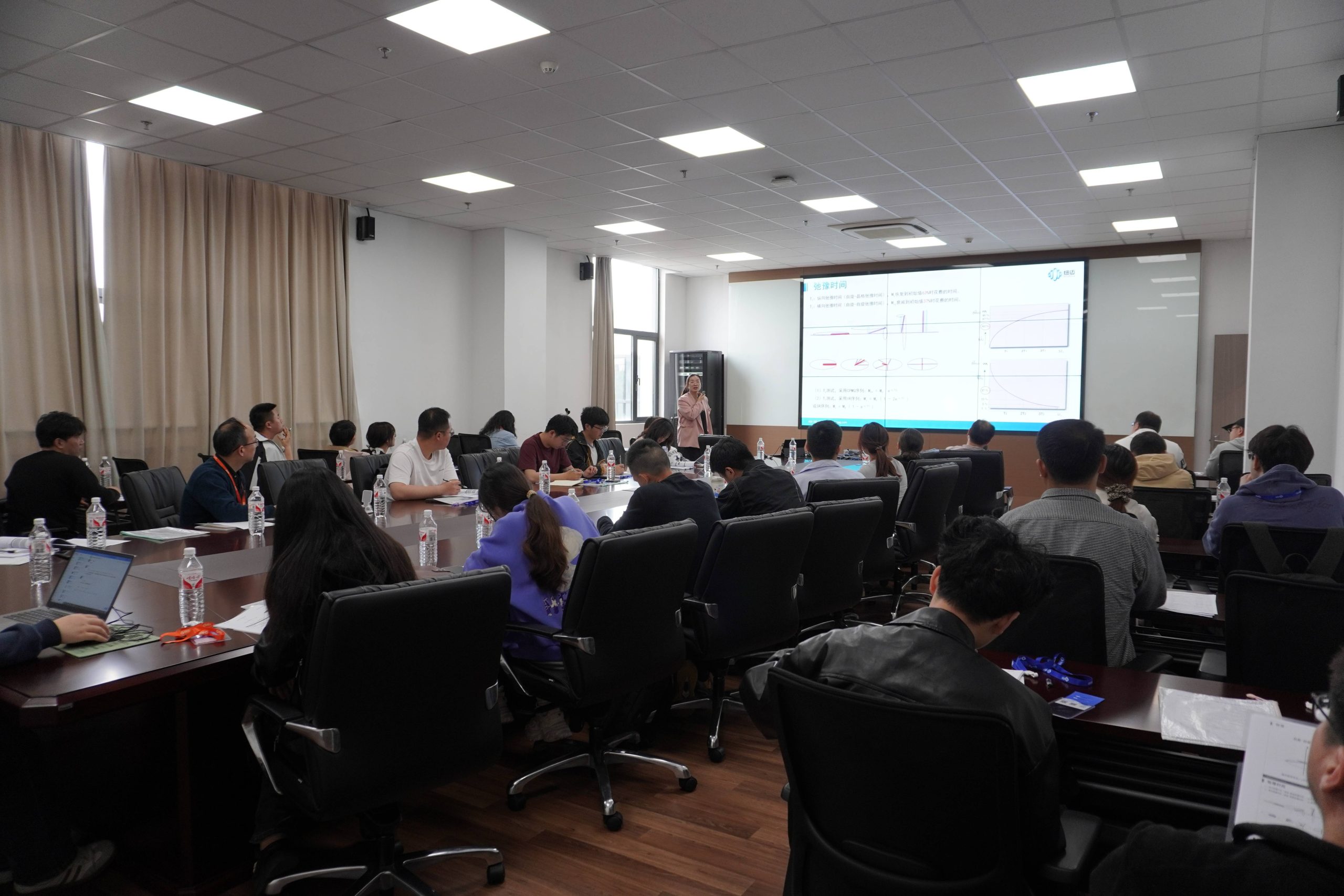 圆满结课！乐竞官方网站-乐竞lejing（中国）
核磁共振应用培训班：以技术赋能行业，以实战驱动成长！