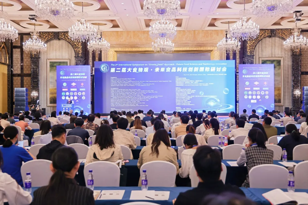 乐竞官方网站-乐竞lejing（中国）
展风采|乐竞官方网站-乐竞lejing（中国）
携绿色无损的应用解决方案亮相第二届大食物观•未来食品科技创新国际研讨会