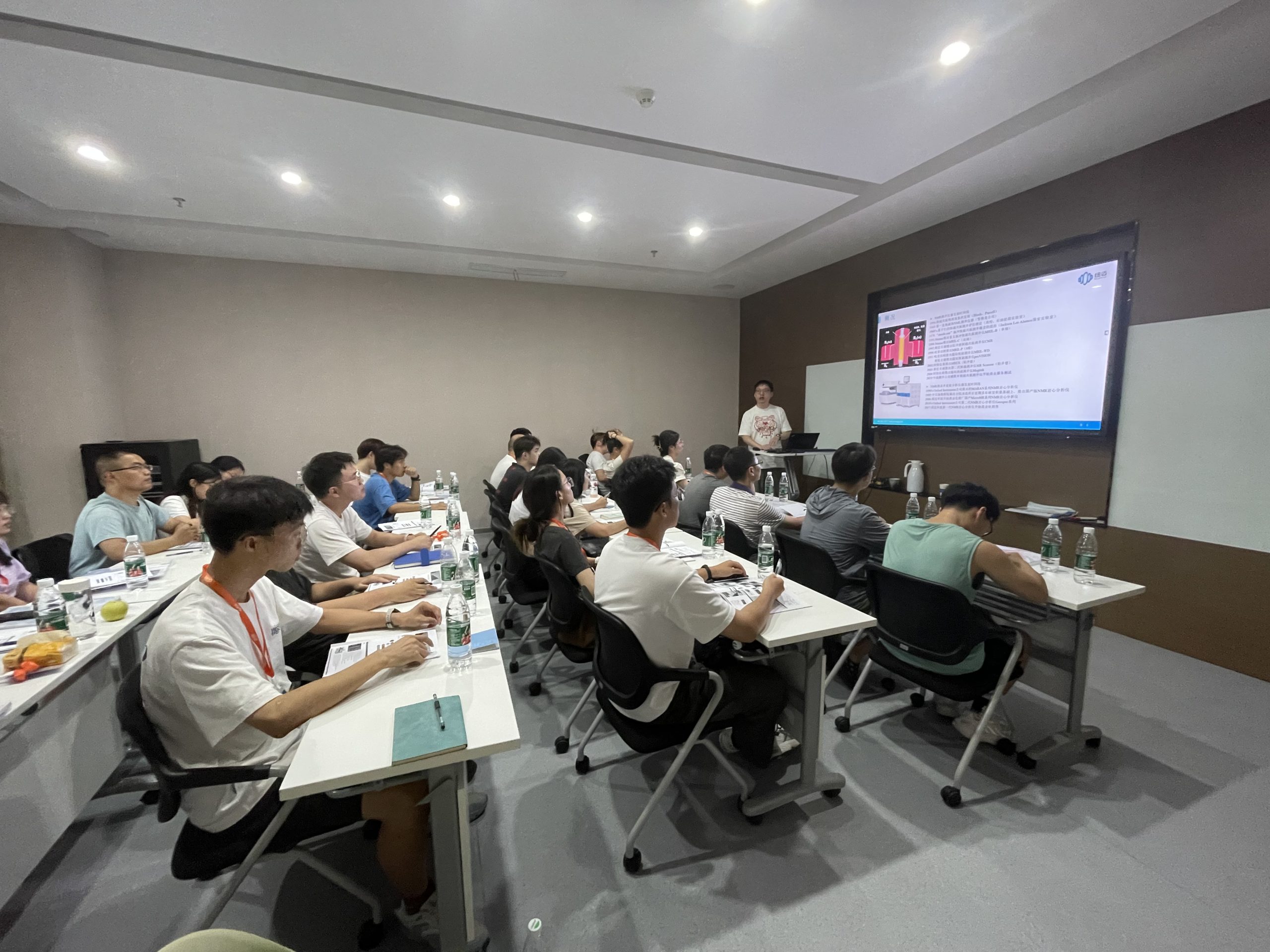乐竞官方网站-乐竞lejing（中国）
2025年第二届低场核磁共振应用培训班开班通知
