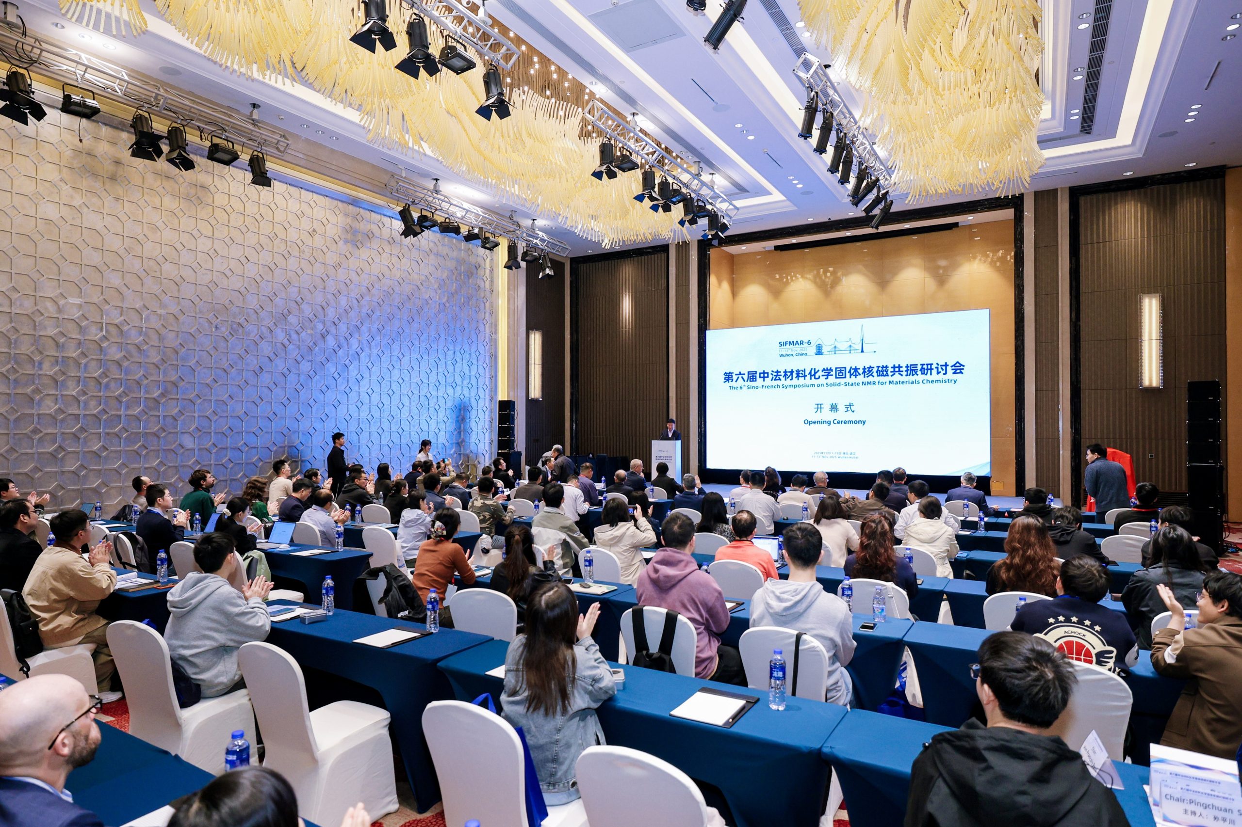 磁场之上，洞见微观世界 | 乐竞官方网站-乐竞lejing（中国）
邀您共聚2025中法材料化学固体磁共振国际研讨会