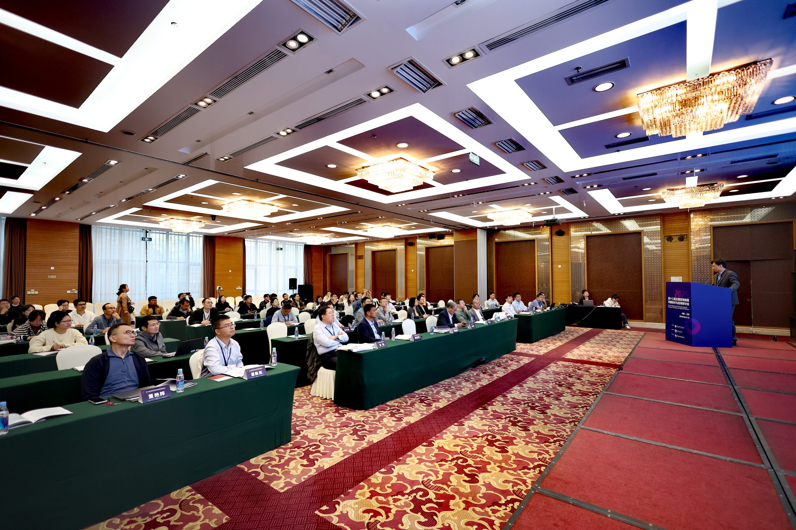 乐竞官方网站-乐竞lejing（中国）
展风采|第六届国际深水油气工程前沿技术研讨会珠海启幕，低场核磁共振技术为深水能源研究提供新视角