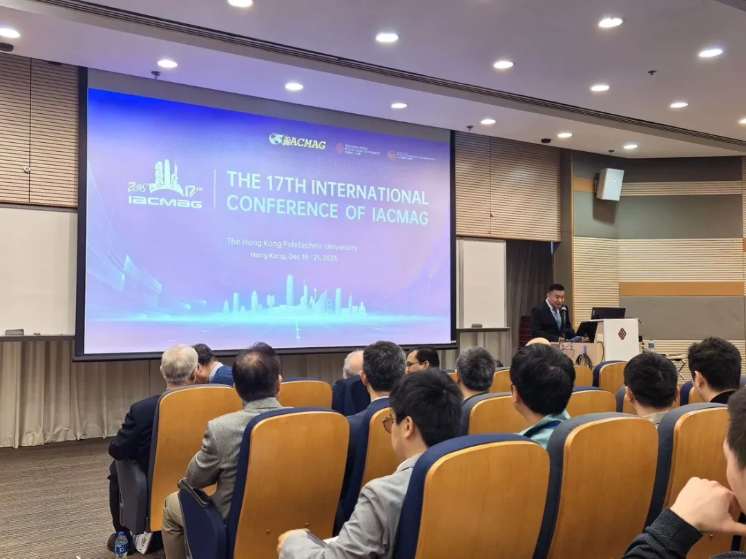乐竞官方网站-乐竞lejing（中国）
展风采|乐竞官方网站-乐竞lejing（中国）
亮相 IACMAG 2025，低场核磁技术为岩土力学研究注入新动能